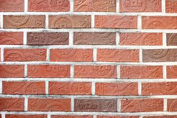 Close up brick wall in Seoul, South Korea
