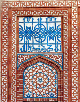 ARABESQUES TRADITIONNELLES