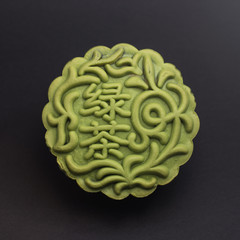 Mooncakes are ready for Mid-Autumn festival