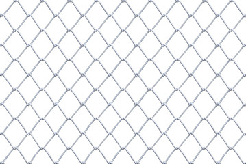 Steel grille bar isolated