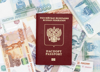 On the scattered money lies the passport