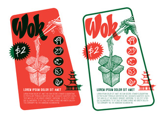 Wok vector drawing with lettering. Isolated chinese box and chopsticks with noodles, vegetables and soy sauce. Hand drawn detailed fast asian food illustration. Great for banner, poster, menu decor