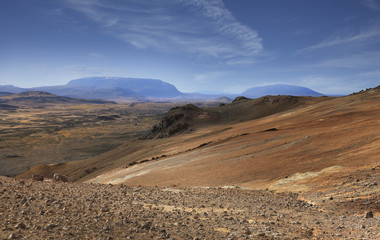Beautiful Icelandic landscape