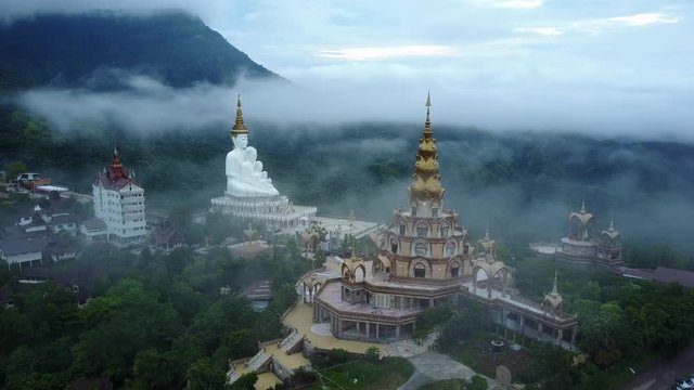 Aerial view Wat Phra That Pha Son Kaew in Phetchabun, Thailand.