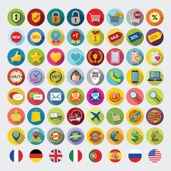 Shopping icons. Web Sign and Symbols. On-line store.
