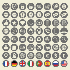 Shopping icons. Web Sign and Symbols. On-line store.