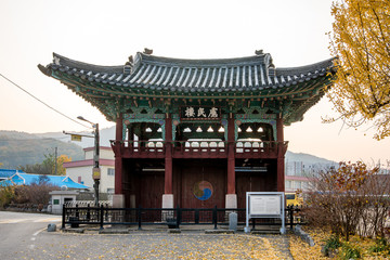 Fototapeta premium Yeominnu gate of Asan City in Chungnam.