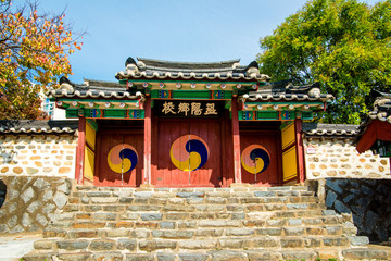 Onyang Hyanggyo, South Korea - Onyang Hyanggyo is the Confucian temple and teaches local students in the Joseon Dynasty period.