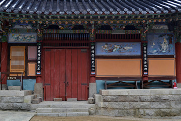 Fototapeta premium A simple wooden-temple around Palgongsan Mountain, Korea. Pic was taken in August 2017. Translation: 