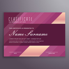 purple stripe certificate design template