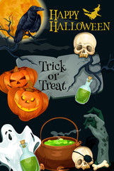 Halloween vector holiday pumpkin monster poster © Vector Tradition