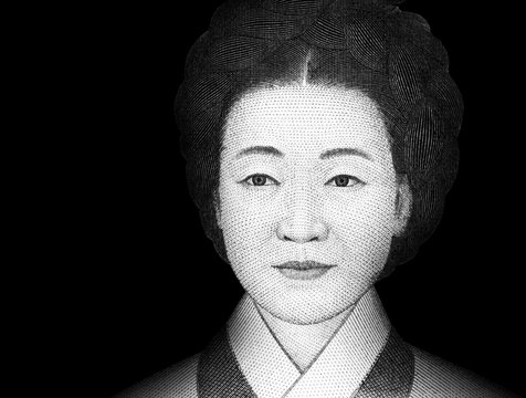 Shin Saimdang Shin Saimdang