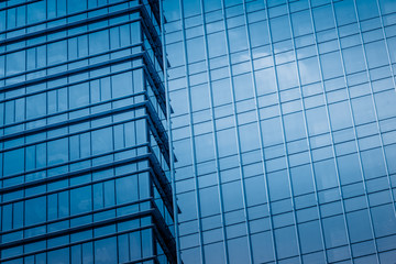 Fototapeta premium detail shot of modern business buildings in city