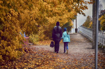 город осень