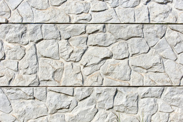 Gray granite wall
