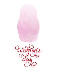Vector illustration of a poster 'Women's day' 