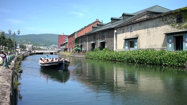Hokkaido, AUG 7: The famous Otaru canal on AUG 7, 2017 at Shiribeshi Subprefecture, Hokkaido, Japan