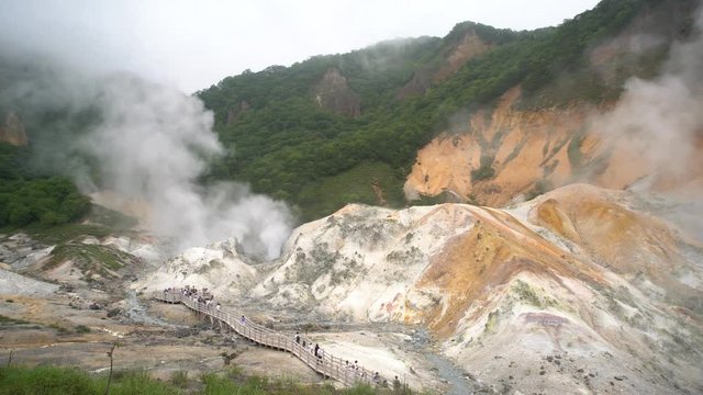 The famous Noboribetsu Jigokudani, Hell valley at Hokkaido, Japan