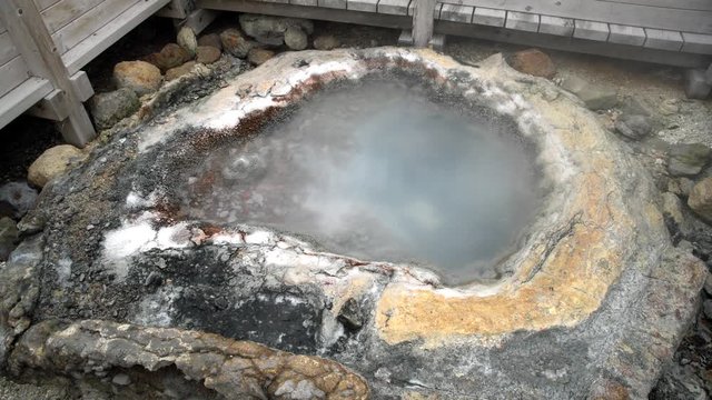 The famous Noboribetsu Jigokudani, Hell valley at Hokkaido, Japan