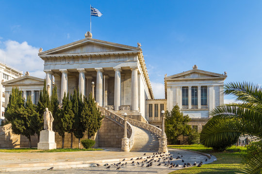 National Library of Greece in the center of city of Athens, Greece