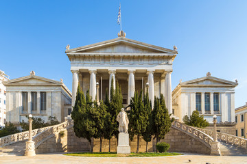 Fototapeta na wymiar National Library of Greece in the center of city of Athens, Greece