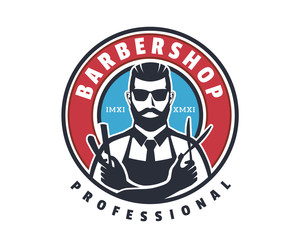 Vintage Gentleman Close Shave Barbershop Logo Emblem