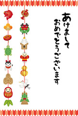つるし飾りの年賀状テンプレート