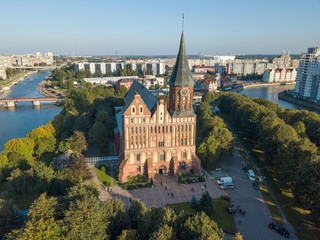 Fototapeta premium Aerial cityscape of Kant Island in Kaliningrad, Russia at sunny autumn day