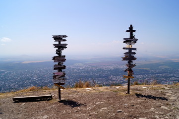 Obraz premium View of the city of Pyatigorsk from the top of Mashuk Mountain, Stavropol Territory, Russia.