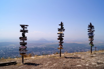 View of the city of Pyatigorsk from the top of Mashuk Mountain, Stavropol Territory, Russia.