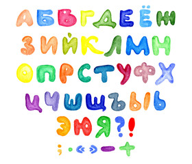 alphabet and punctuation, watercolor, Cyrillic