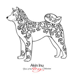 Akin Inu. Black and white graphic drawing of a dog. 