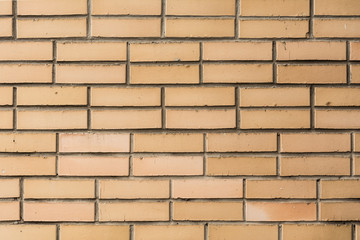 texture of the modern brick wall