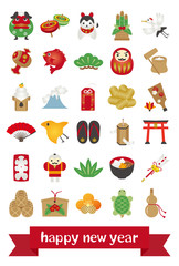 縁起物のアイコン　年賀状テンプレート