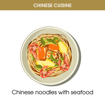 Chinese cuisine seafood noodles traditional dish food vector icon for restaurant menu