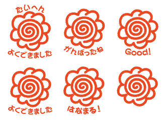 綺麗な手書き 花 丸 イラスト かわいいディズニー画像 綺麗な手書き 花 丸 イラスト かわいいディズニー画像