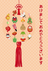 つるし飾りの年賀状テンプレート
