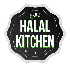 Halal kitchen sticker or label