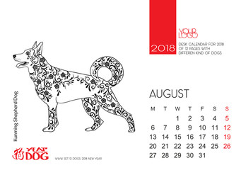 The desktop calendar page for 2018 with the image of a dog, a symbol of the Chinese horoscope for 2018.