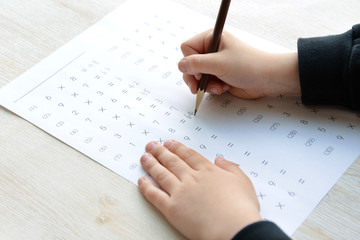 子どもの学習イメージ