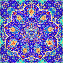 Beautiful vector card