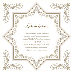 Vintage background with floral ornament frame. Vector Illustration