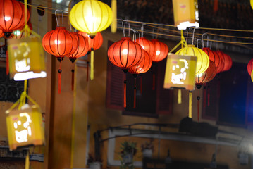Close focus of yellow Chinese Lanterns at Mid-Autumn Festival. Lanterns at Mid-Autumn Festival in Saigon (Sai Gon)/Ho Chi Minh City, Vietnam