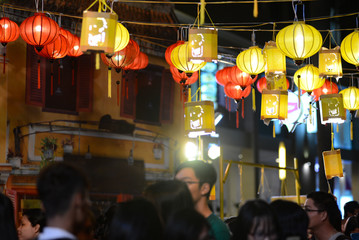 Close focus of yellow Chinese Lanterns at Mid-Autumn Festival. Lanterns at Mid-Autumn Festival in...