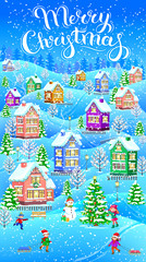 Vertical winter Christmas card