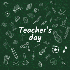 teacher's day