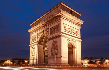 Fototapeta na wymiar The Triumphal Arch in evening, Paris, France.
