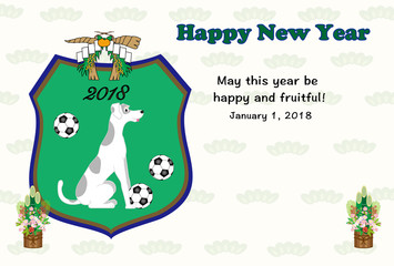 犬とサッカーボールのエンブレム風図柄の年賀状テンプレート