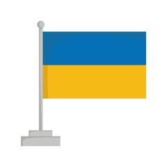 National flag of Ukraine Vector Illustration