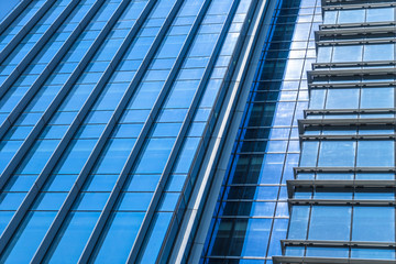 Obraz premium detail shot of modern business buildings in city